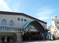 JR Mejiro Station
