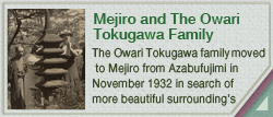 Mejiro and The Owari Tokugawa Family