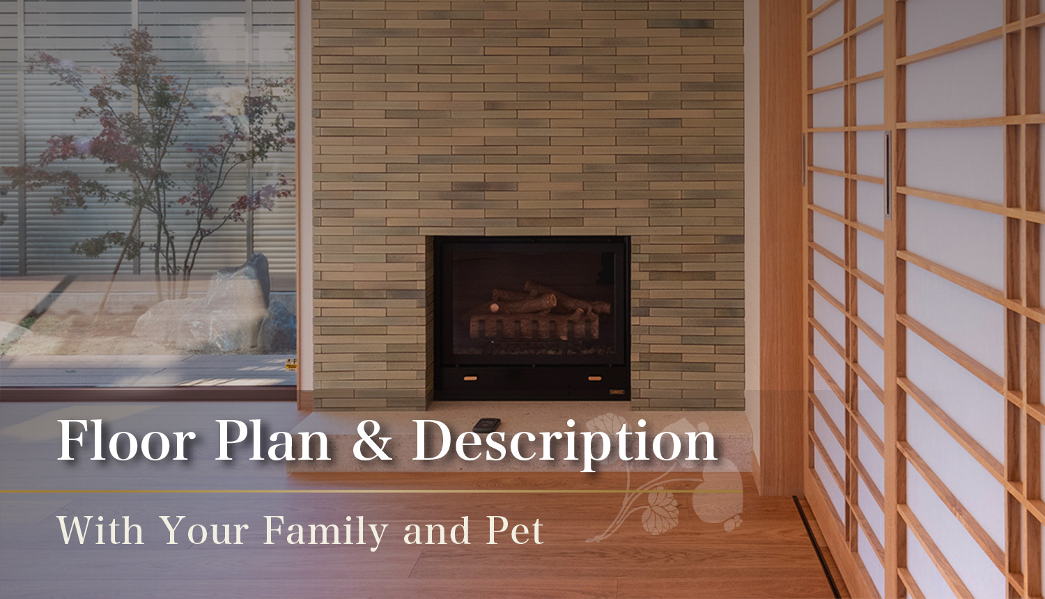 Typical Floor Plan - With Your Family and Pet